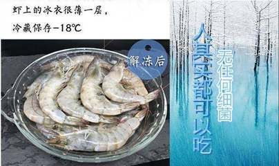 龍魚(yú)喂什么食物維生素最多龍魚(yú)喂什么食物維生素最多呢：龍魚(yú)喂什么維生素最多