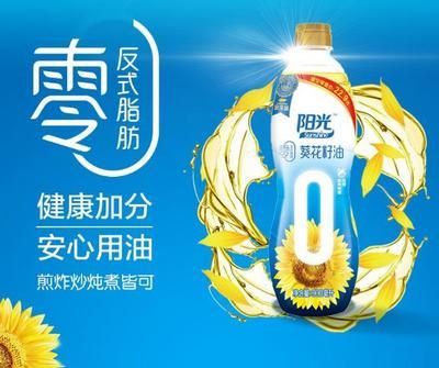 金龍魚(yú)高端產(chǎn)品：金龍魚(yú)的高端產(chǎn)品有望在未來(lái)獲得更大的市場(chǎng)份額 金龍魚(yú)高端產(chǎn)品：金龍魚(yú)的高端產(chǎn)品有望在未來(lái)獲得更大的市場(chǎng)份額 龍魚(yú)百科 第3張