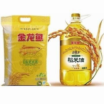 金龍魚的包裝設計(金龍魚包裝設計注重實用性和美觀性) 龍魚百科 第3張 金龍魚的包裝設計(金龍魚包裝設計注重實用性和美觀性) 金龍魚的包裝設計(金龍魚包裝設計注重實用性和美觀性) 龍魚百科 第3張
