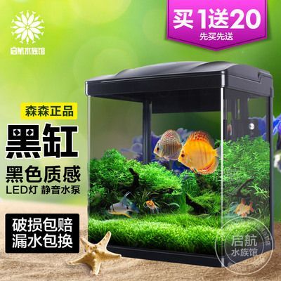 森森魚缸質量怎么樣有漏水的現象嗎，森森魚缸用戶滿意度調查防止魚缸漏水的有效方法