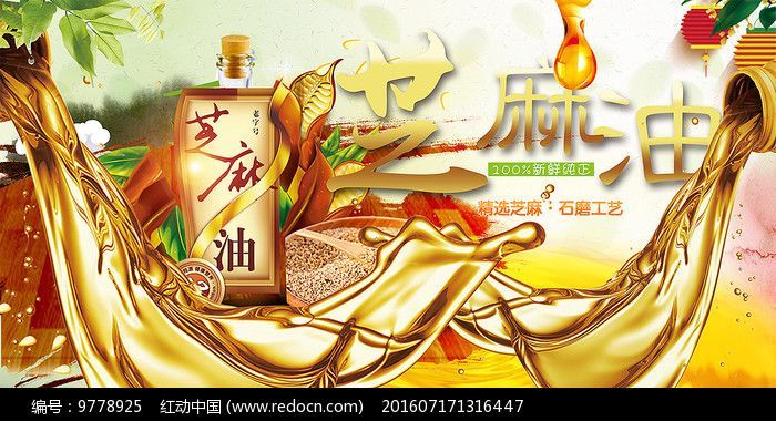 金龍魚用黑背景要多久才能變白（關于金龍魚背景顏色選擇的關鍵點）