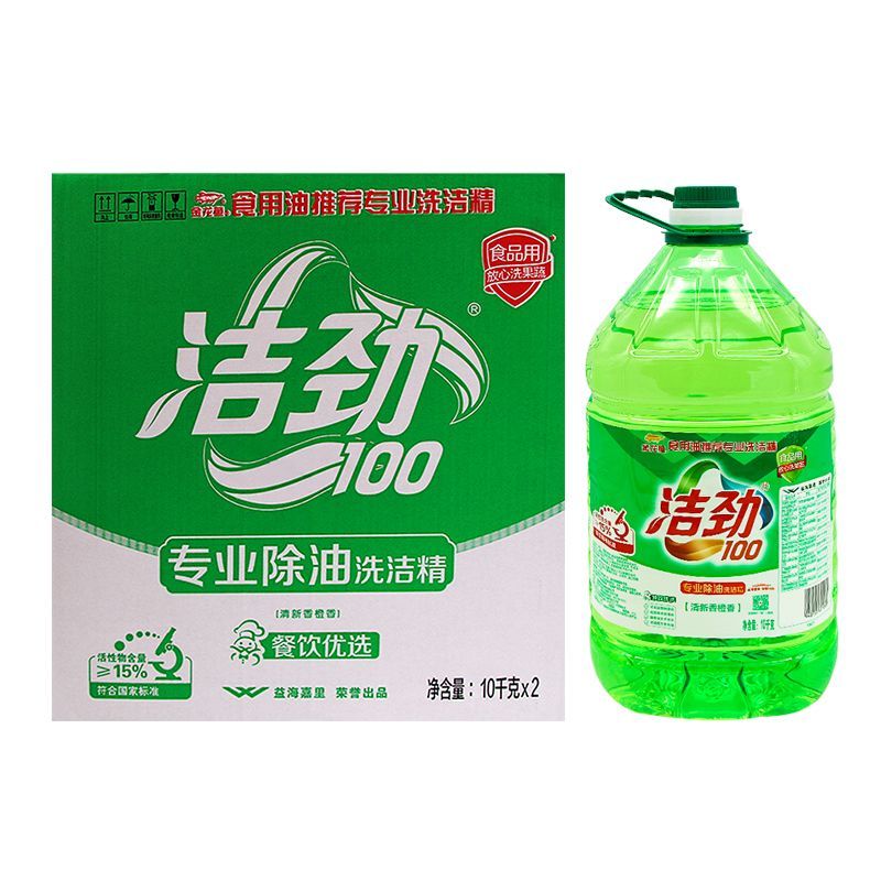 金龍魚(yú)潔凈100洗潔精10kg，金龍魚(yú)潔凈100洗潔精10kg怎么樣