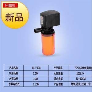 龍魚需要增氧嗎：龍魚的增氧需求主要取決于它們的飼養密度、飼養密度