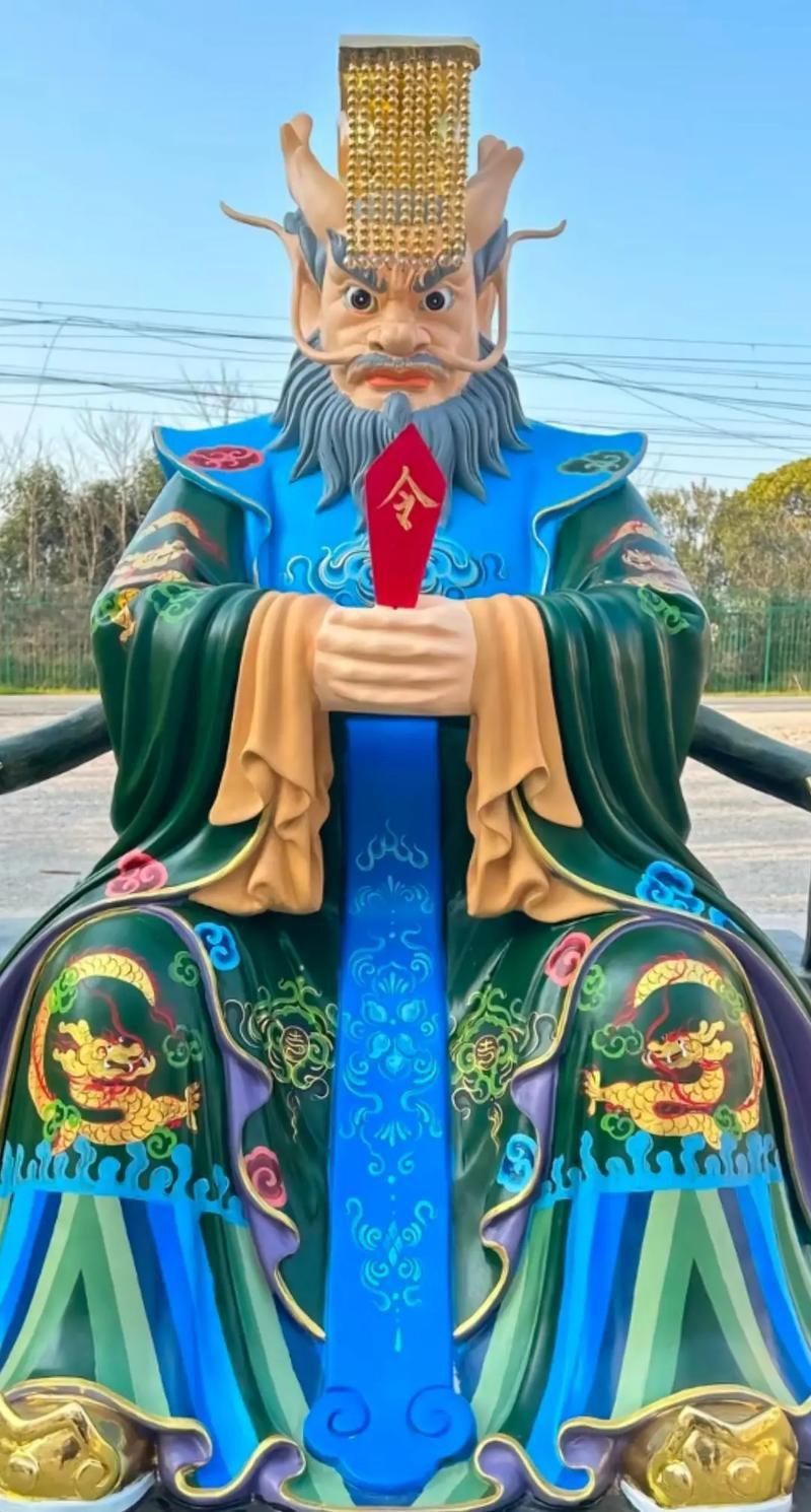 龍王爺神像大全
