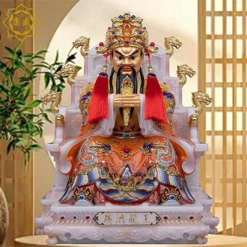 龍王爺神像大全