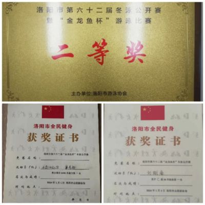 2024世界上最貴的金龍魚（世界上最貴的紅金龍魚排名,一條價值500萬元）
