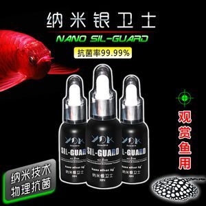 紅龍魚的增色藥怎么用：紅龍魚增色藥怎么用紅龍魚增色藥使用應(yīng)謹慎