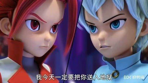 勁戰炫車2免費觀看完整版