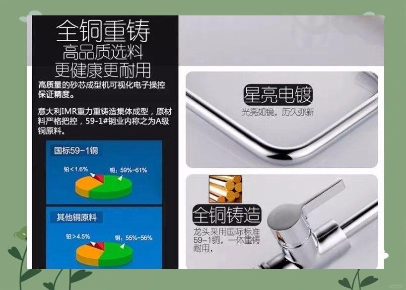 龍頭飾品有哪些材質選擇 龍頭飾品有哪些材質選擇 龍魚百科 第6張