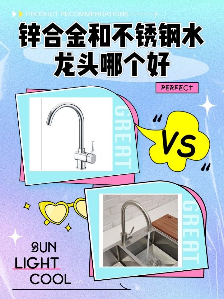 龍頭飾品有哪些材質選擇 龍頭飾品有哪些材質選擇 龍魚百科 第5張