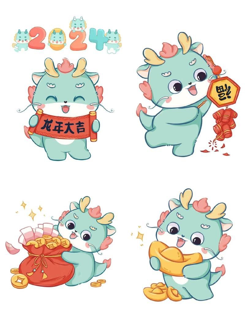 有哪些AI生成龍頭像的工具？ 有哪些AI生成龍頭像的工具？ 龍魚百科 第13張