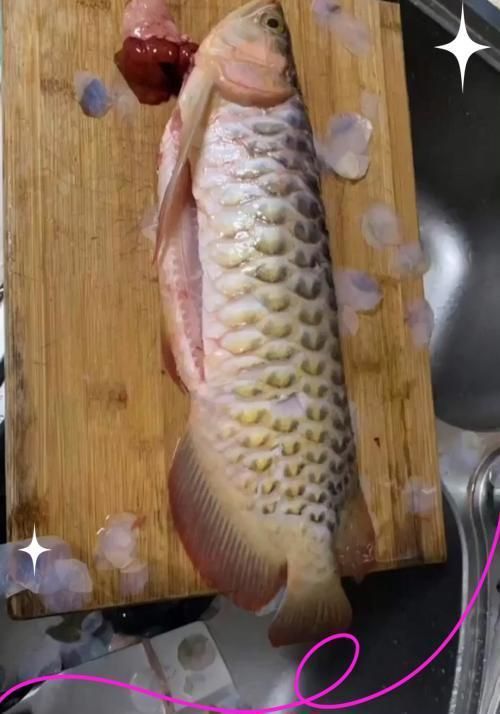 金頭過背金龍魚最簡單吃法