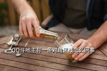 一般金龍魚有外寄嗎（金龍魚患有外寄生蟲怎么辦）