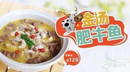 雪龍魚營養價值及功效（雪龍魚是一種生活在寒冷海域的魚類其肉質鮮美營養豐富） 雪龍魚營養價值及功效（雪龍魚是一種生活在寒冷海域的魚類其肉質鮮美營養豐富） 龍魚百科 第3張