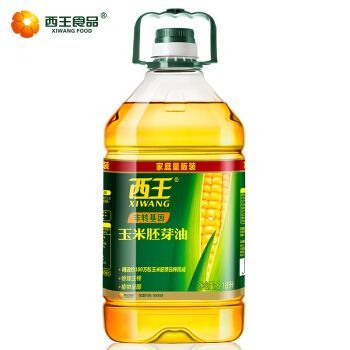 西王：百集大型紀錄片《西王》即將開機