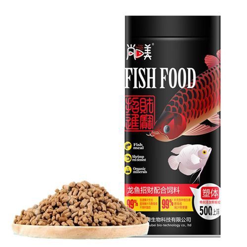 金龍魚發白是什么原因造成的