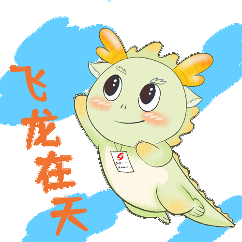 給我推薦一些高清龍動態壁紙