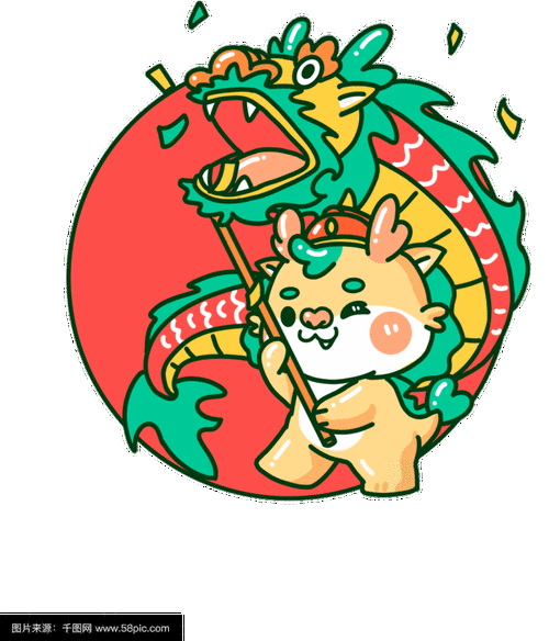 給我推薦一些高清龍動態壁紙