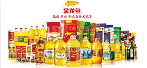 金龍魚是哪國的牌子 金龍魚是哪國的牌子 龍魚百科 第6張