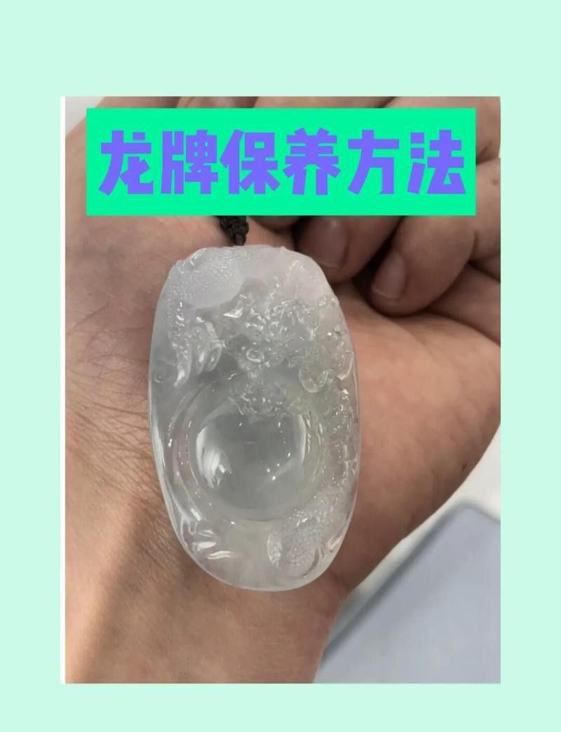 如何清潔魚缸中的龍擺件？
