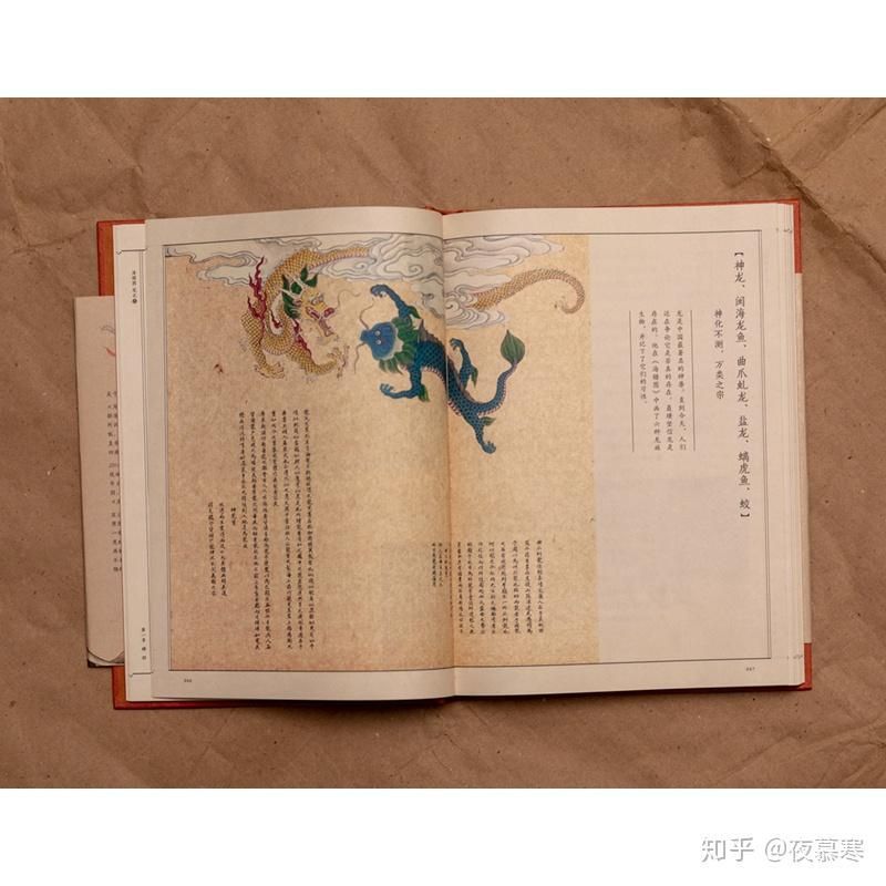 朋友圈發龍魚怎么說話幽默：如何發一條關于龍魚的朋友圈的幽默句子，讓您的朋友們心一笑