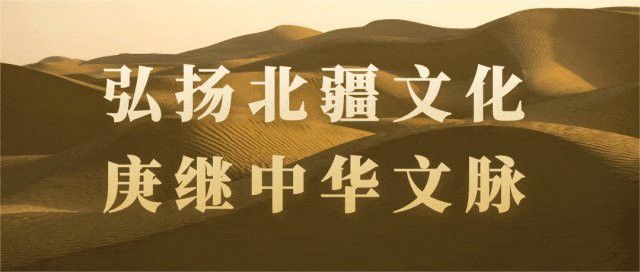 紅龍旗在現(xiàn)代設(shè)計中有哪些創(chuàng)新？