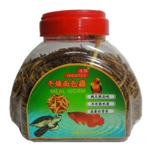 龍魚專用飼料品牌有哪些：2024年的龍魚飼料排行榜中以高質量產品和良好用戶口碑上榜 龍魚專用飼料品牌有哪些：2024年的龍魚飼料排行榜中以高質量產品和良好用戶口碑上榜 龍魚百科 第2張