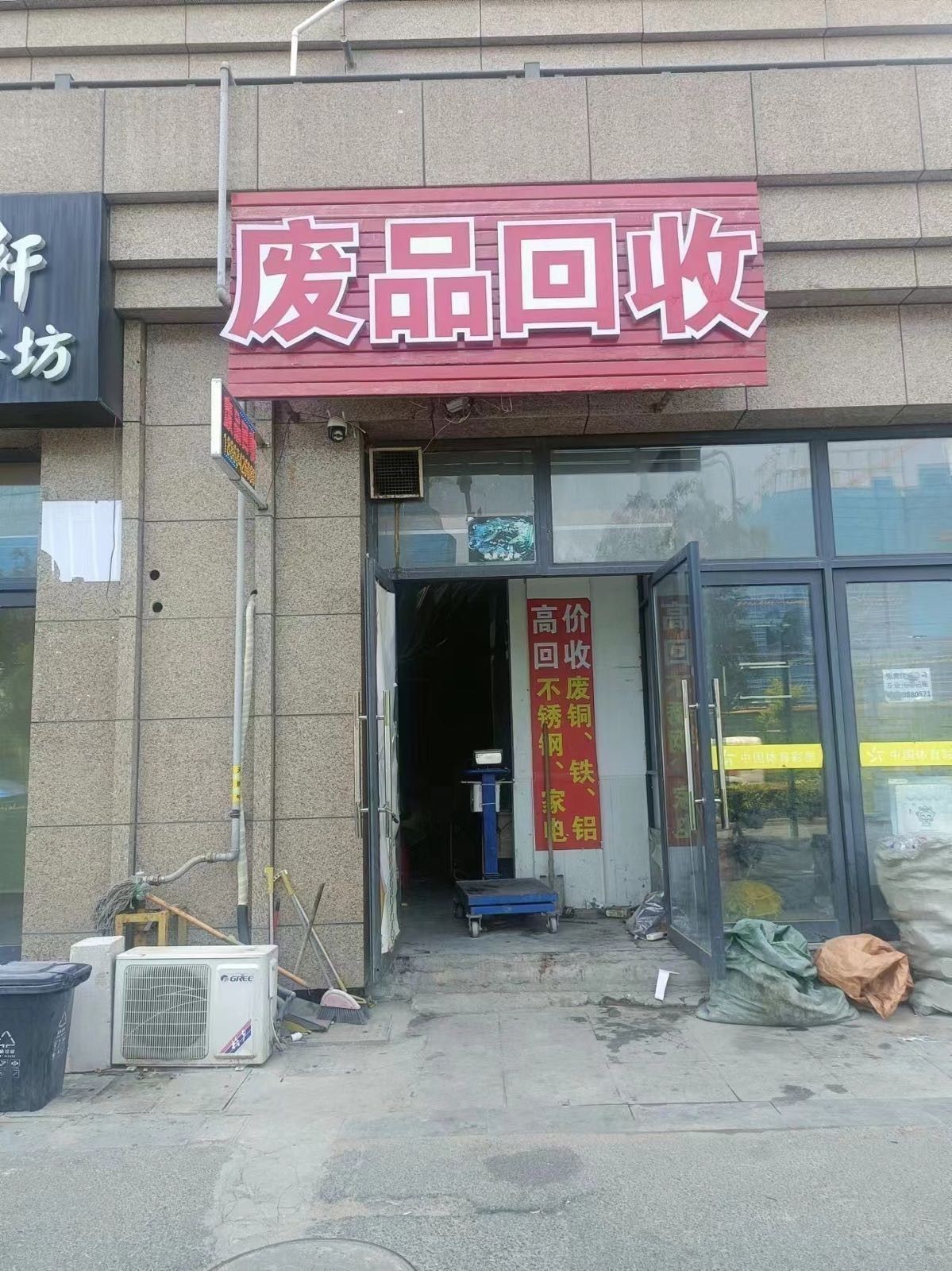 杭州龍魚打包廠家地址電話