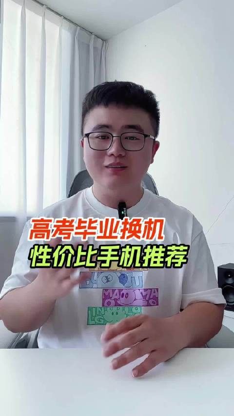 哪個系列性價比最高？