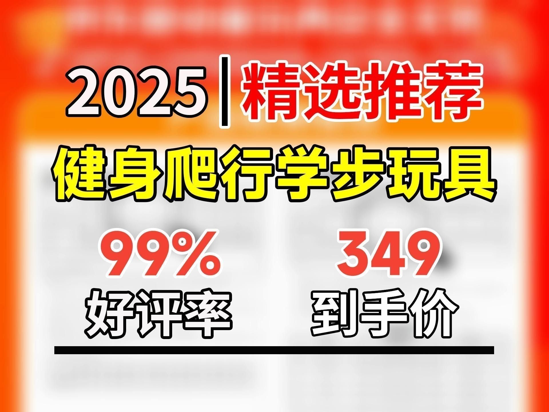 哪款曼龍爬行墊評價最好？ 哪款曼龍爬行墊評價最好？ 龍魚百科 第12張