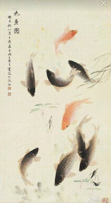 哪種九魚圖不<strong><mark>吉利</mark></strong>