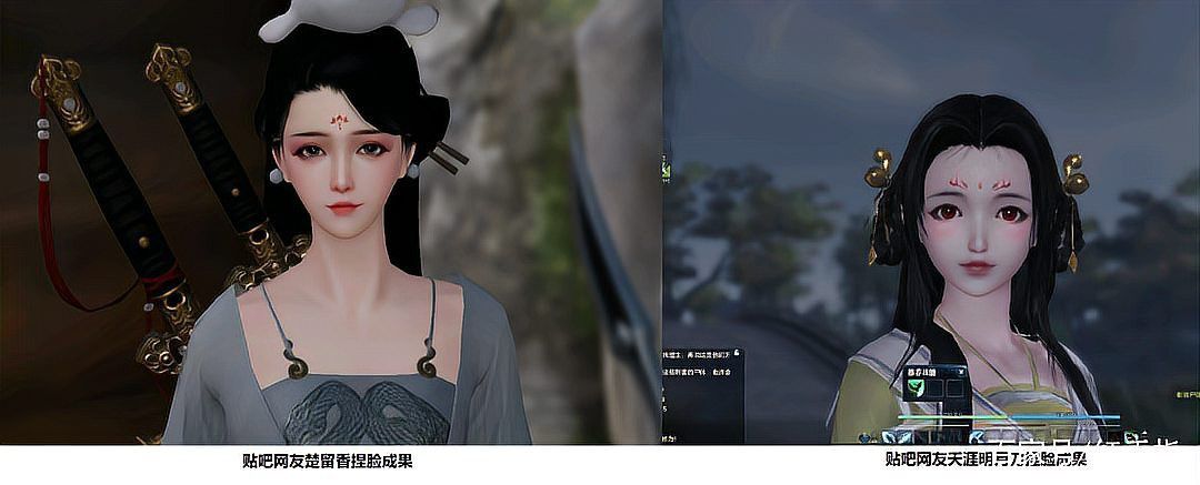 古龍的照片版權(quán)歸誰所有？