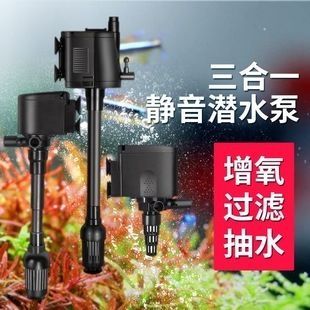 松寶（sobo）魚缸，松寶魚缸維護(hù)技巧,松寶魚缸用戶反饋匯總