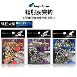 金菠蘿魚多少錢一只 金菠蘿魚多少錢一只 龍魚百科 第2張