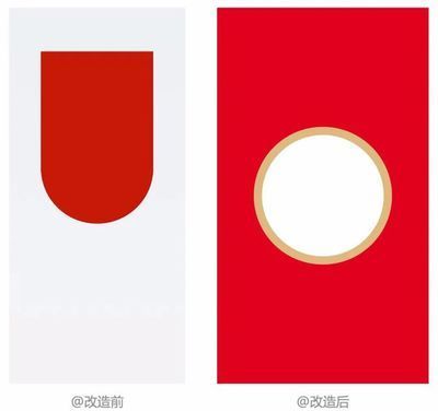 紅色金龍魚寓意什么意思和象征（紅色金龍魚的寓意和象征）