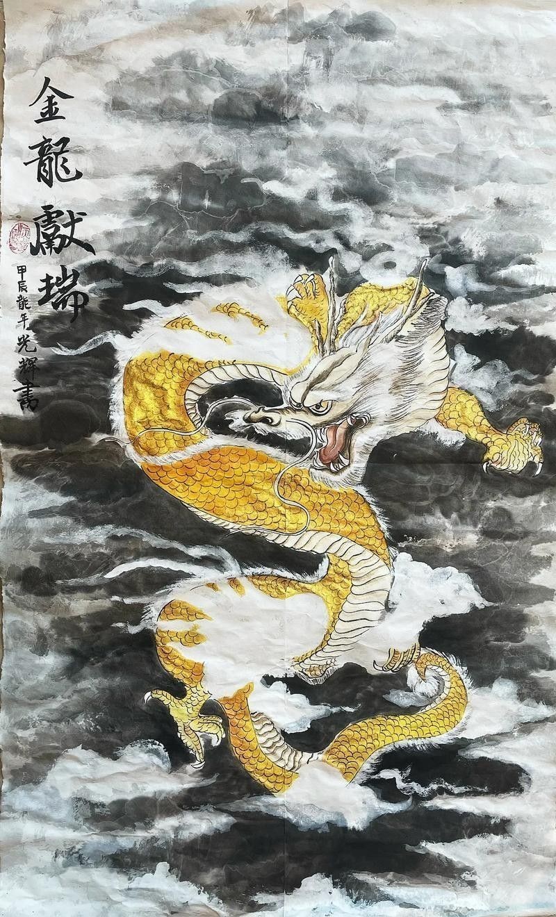 能推薦一些高清的聚財金龍圖片嗎？ 能推薦一些高清的聚財金龍圖片嗎？ 龍魚百科 第6張