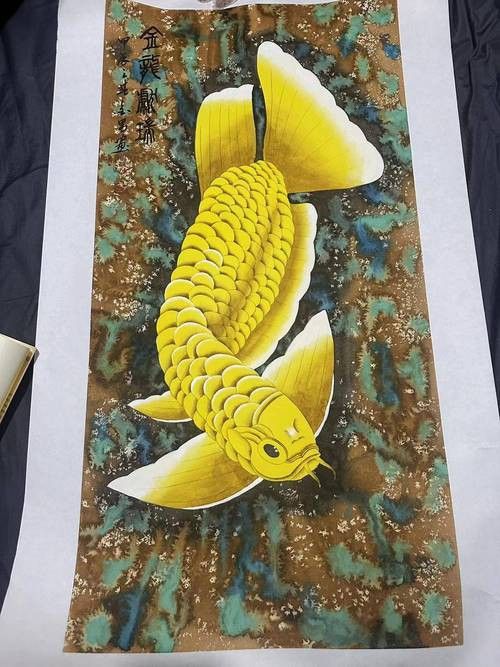 能推薦一些高清的聚財金龍圖片嗎？ 能推薦一些高清的聚財金龍圖片嗎？ 龍魚百科 第17張