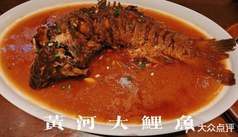 龍魚病了沉到水底了怎么辦：龍魚沉到水底可能表明其身體不適，可能是水質問題引起的 龍魚病了沉到水底了怎么辦：龍魚沉到水底可能表明其身體不適，可能是水質問題引起的 龍魚百科 第7張