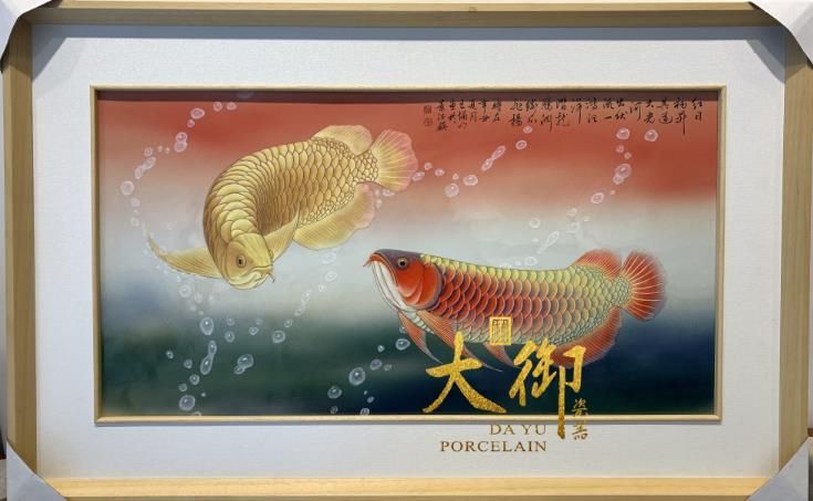 金龍魚與古代藝術作品的關系：金龍魚與古代藝術作品之間存在著密切的關系 金龍魚與古代藝術作品的關系：金龍魚與古代藝術作品之間存在著密切的關系 龍魚百科