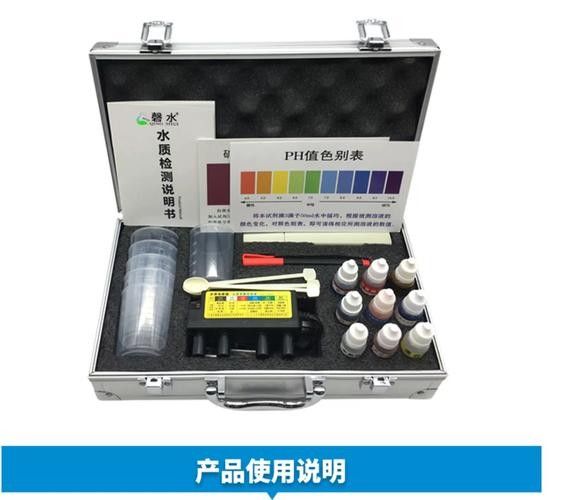 銀龍魚爛嘴怎么辦圖片大全