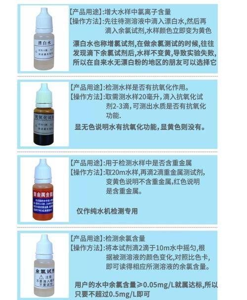 銀龍魚爛嘴怎么辦圖片大全 銀龍魚爛嘴怎么辦圖片大全 龍魚百科 第14張