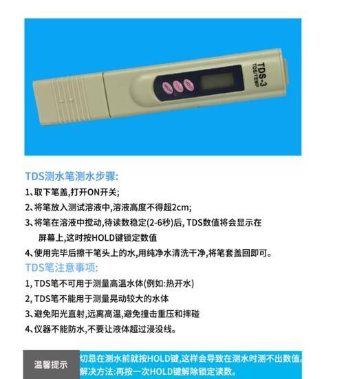 銀龍魚爛嘴怎么辦圖片大全 銀龍魚爛嘴怎么辦圖片大全 龍魚百科 第27張