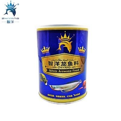 小銀龍魚(yú)吃什么品牌飼料好：小銀龍魚(yú)吃什么品牌飼料好小銀龍魚(yú)吃什么品牌飼料好 小銀龍魚(yú)吃什么品牌飼料好：小銀龍魚(yú)吃什么品牌飼料好小銀龍魚(yú)吃什么品牌飼料好 龍魚(yú)百科 第2張
