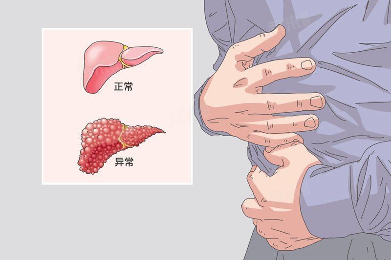 腹水病有哪些治療方法？ 腹水病有哪些治療方法？ 龍魚百科 第7張