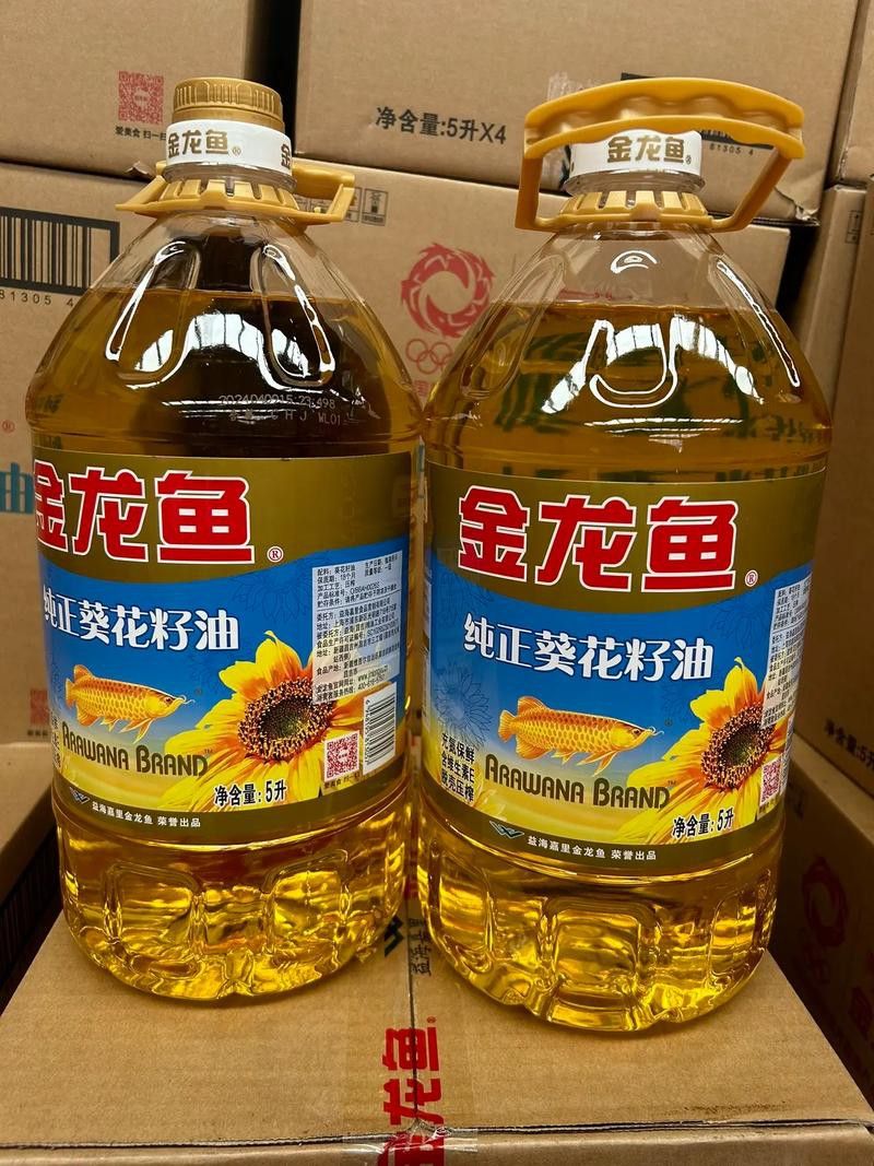 金龍魚魚油價(jià)格