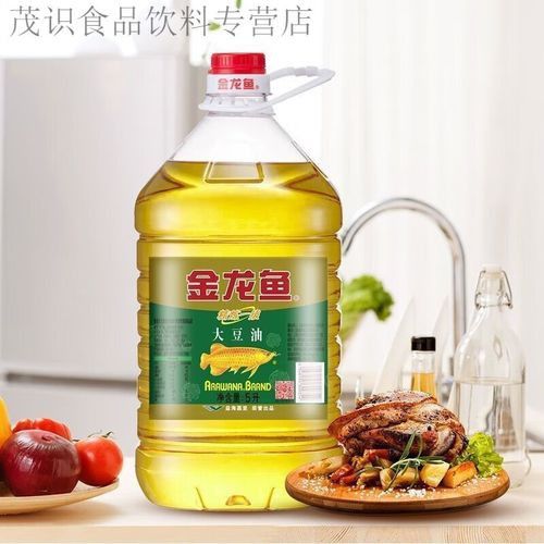 金龍魚魚油價(jià)格