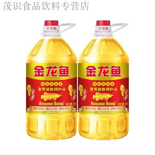 金龍魚魚油價(jià)格