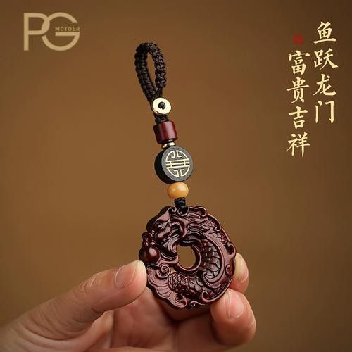 哪種材質(zhì)的龍頭魚掛件最受歡迎? 龍魚百科 第5張 哪種材質(zhì)的龍頭魚掛件最受歡迎? 哪種材質(zhì)的龍頭魚掛件最受歡迎? 龍魚百科 第5張