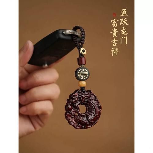 哪種材質(zhì)的龍頭魚掛件最受歡迎? 龍魚百科 第4張 哪種材質(zhì)的龍頭魚掛件最受歡迎? 哪種材質(zhì)的龍頭魚掛件最受歡迎? 龍魚百科 第4張