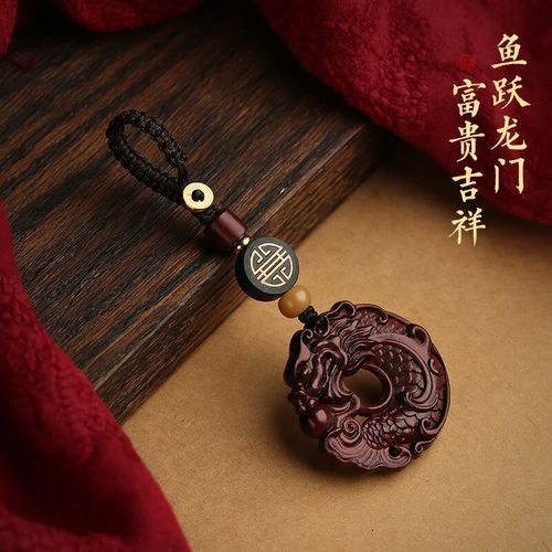 哪種材質(zhì)的龍頭魚掛件最受歡迎? 龍魚百科 第8張 哪種材質(zhì)的龍頭魚掛件最受歡迎? 哪種材質(zhì)的龍頭魚掛件最受歡迎? 龍魚百科 第8張